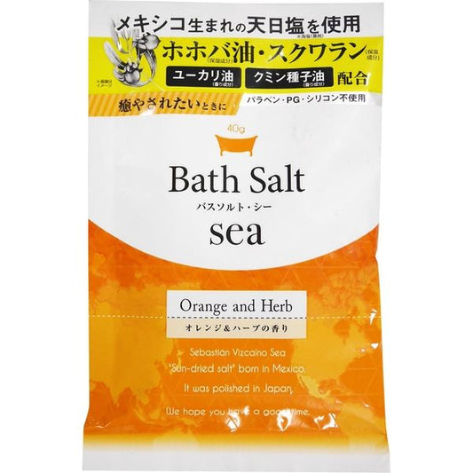 Ue Luco Bath Salt Sea Orange and Herb Fragrance 1 set (40G x 24)