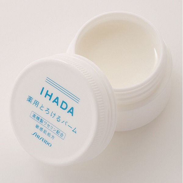 IHADA Medicinal Balm 20g Rough Skin Dry Sensitive Skin Hypoallergenic Highly Purified Vaseline Balm Moist Moisture