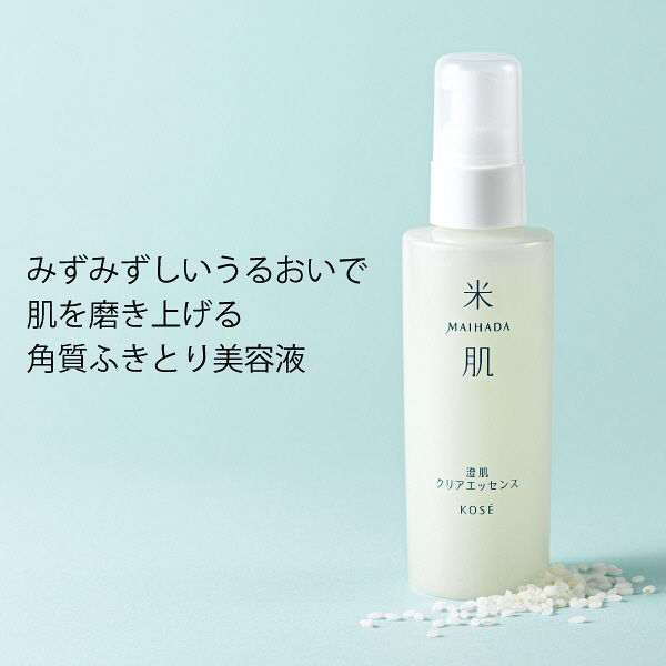 Rice Skin -MAIHADA- Clear Skin Clear Essence (Wipe Beauty Essence) 120mL