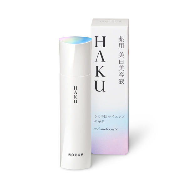 HAKU Melano Focus V 45g (Whitening Essence)