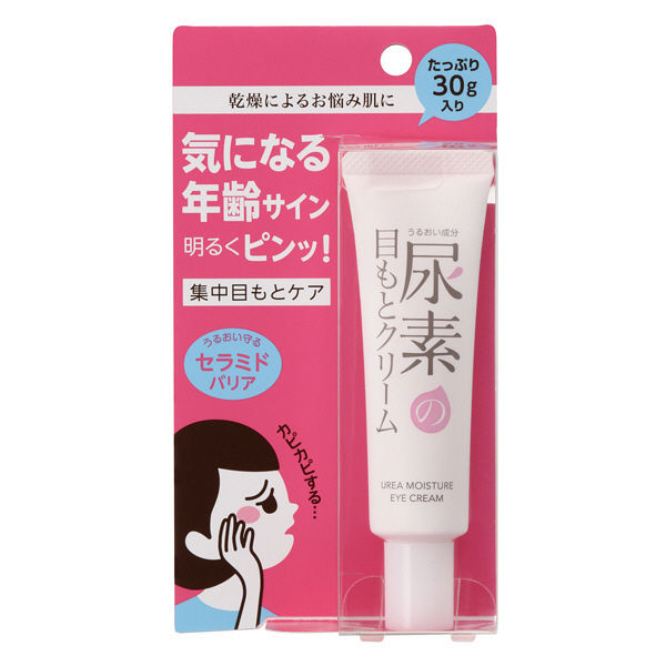 Healthy bare skin Urea moist eye cream 30g