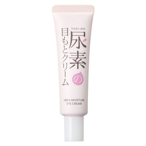 Healthy bare skin Urea moist eye cream 30g