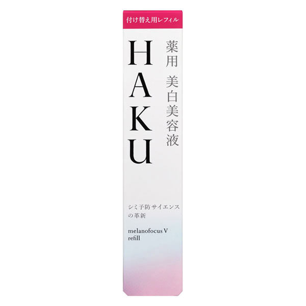 HAKU Melano Focus V (Refill) 45g