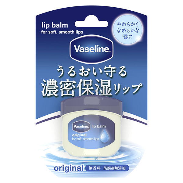 Vaseline Lip Original 7g Unscented