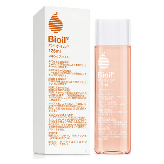 Bioil Bio-Oil 125ml Acne Stretch Marks Scar Moisturizer