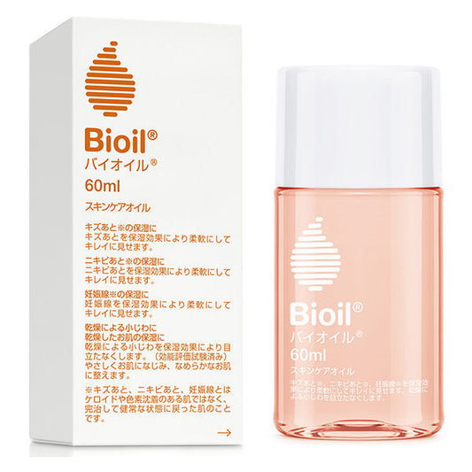 Bioil Bio-Oil 60ml Acne Stretch Marks Scar Moisturizer