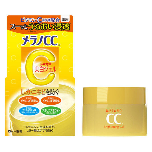 Melano CC Medicinal Stain Countermeasure Whitening Gel 100g