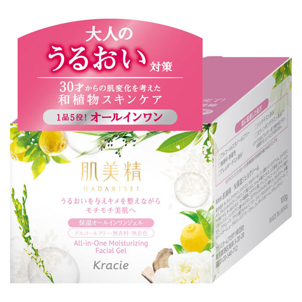 Skin Beauty Moisturizing All-in-One Gel 100g