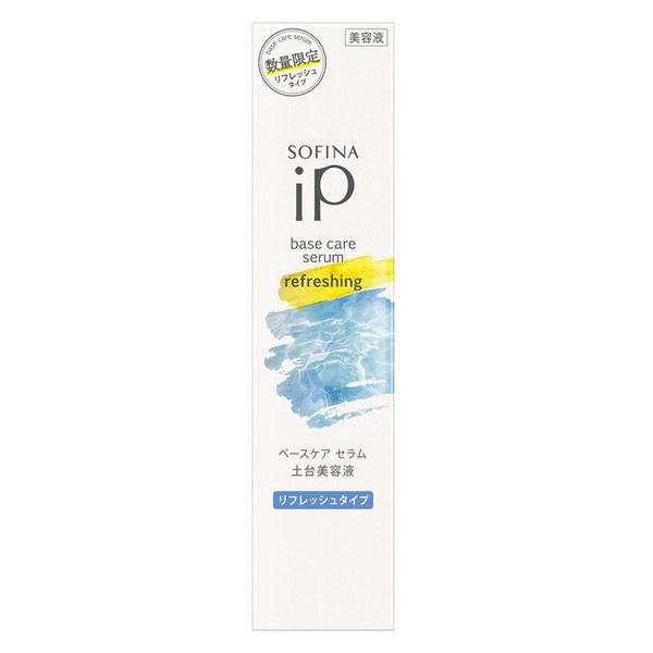 Kao SOFINA iP Base Beauty Liquid Refresh Type 90g