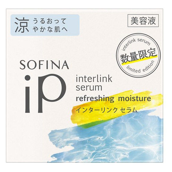 Kao SOFINA iP Interlink Serum For Moisturized and Cool Skin 55g