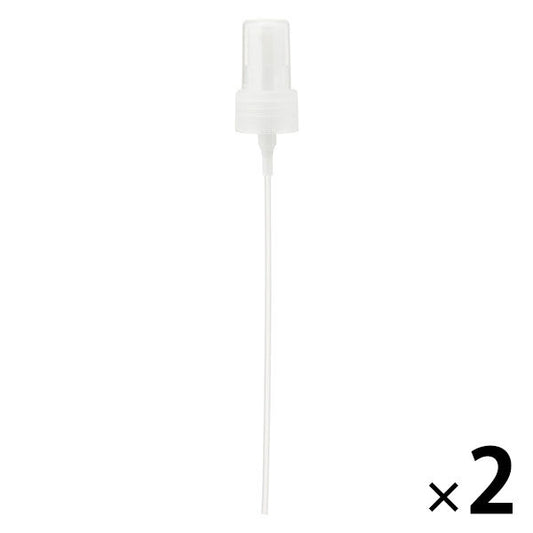 MUJI Spray Head For Toner × 2 47188240