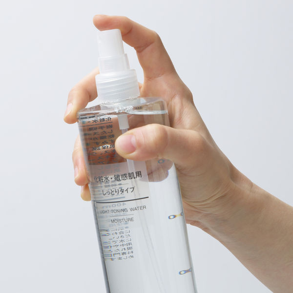 MUJI Spray Head For Toner × 2 47188240