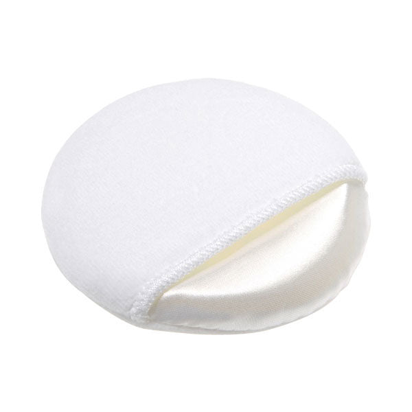 Rosy Rosa Cotton Baby Puff x 2 (Makeup Sponge Puff)