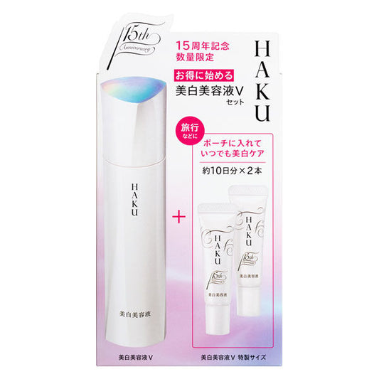 HAKU Melano Focus V 45 g Special Size 6 g x 2 Included