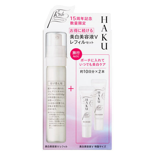 HAKU Melano Focus V (Refill) 45 g Special Size 6 g x 2 Included