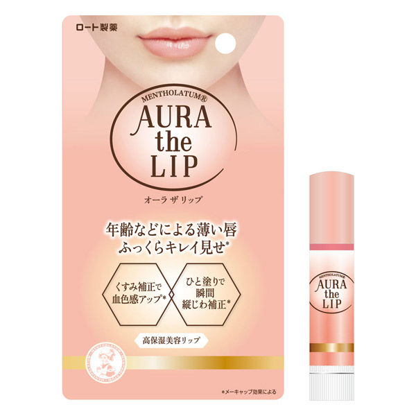 Mentholatum Aura The Lip