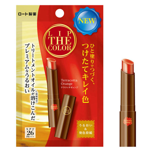 Lip the Color Terracotta Orange SPF26, PA +++