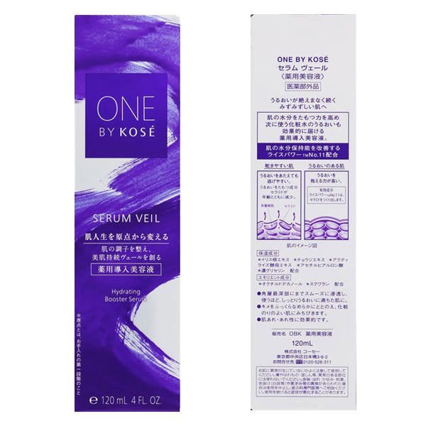 ONE BY KOSE Serum Veil (Large Size) 120mL