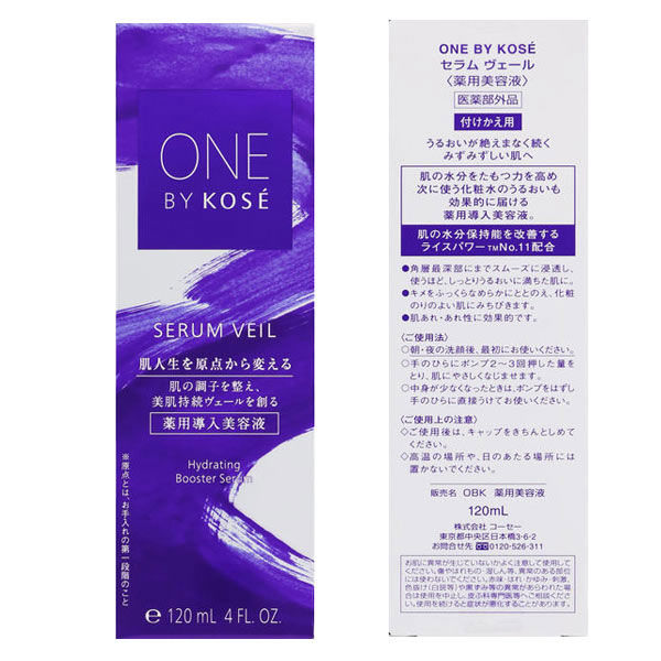 ONE BY KOSE Serum Veil (for large size replacement) 120mL