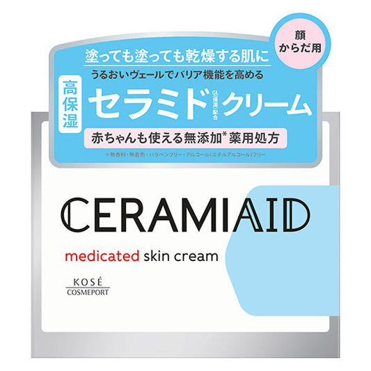 Ceramic Aid Medicinal Skin Cream 140g Additive-Free High Moisturizing Dry Skin