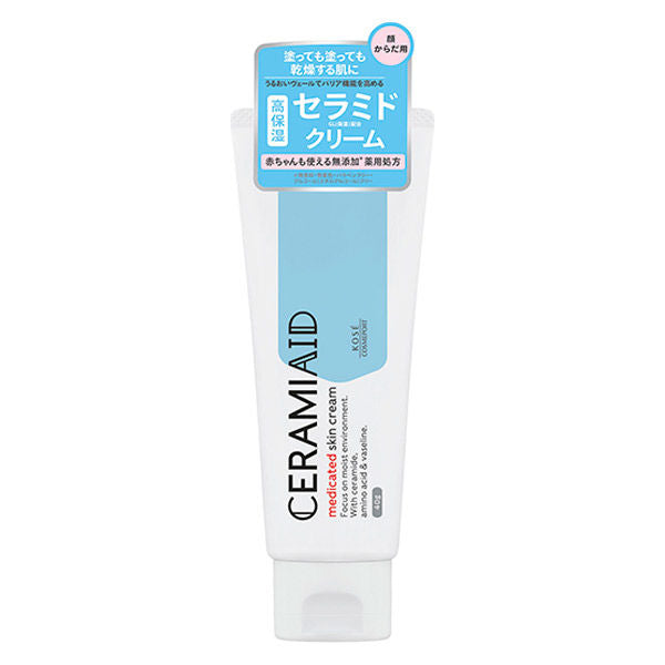 Ceramic Aid Medicinal Skin Cream Mini 40g Additive-Free High Moisturizing Dry Skin