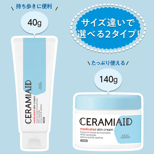 Ceramic Aid Medicinal Skin Cream Mini 40g Additive-Free High Moisturizing Dry Skin