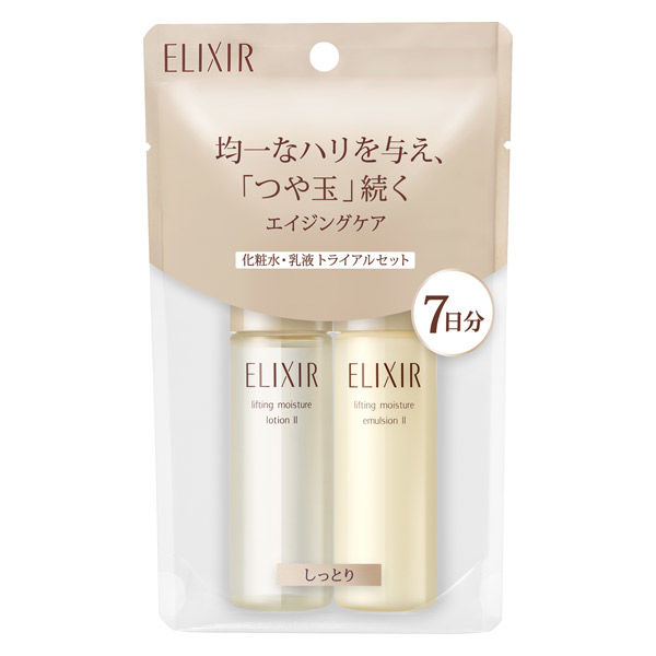 Elixir Superior Trial Set T II