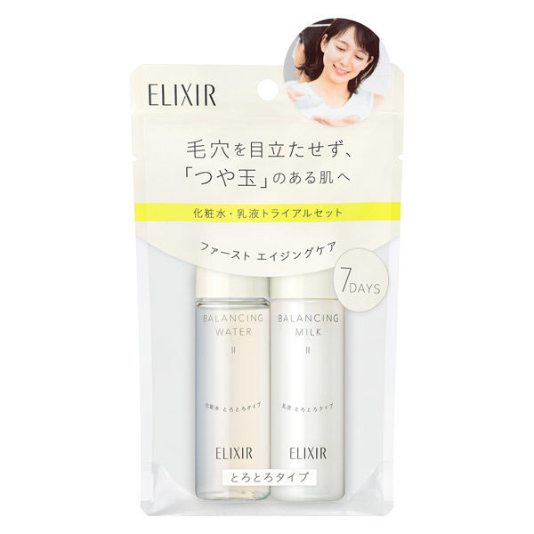 ELIXIR Rufure Balancing Skin Care Set