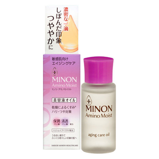 Minon Amino Moist Aging Care Oil 20mL