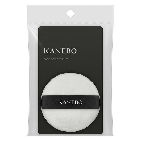 KANEBO Face Powder Puff