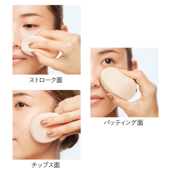 KANEBO Perfect Touch Sponge