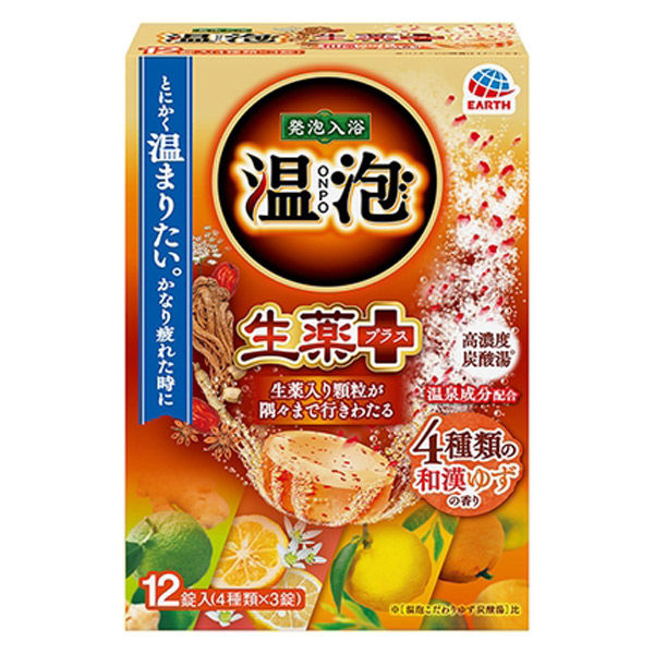 ONPO Crude Drug Plus Japanese and Chinese Yuzu Scent 1 Box (4 Types x 3 Tablets)