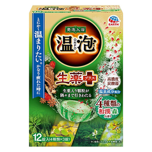 ONPO Crude Drug Plus Japanese and Chinese Forest Scent 1 Box (4 Types x 3 Tablets)