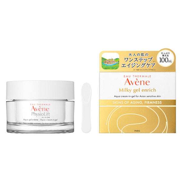 Avene Milky Gel Enrich Large 100mL (Moisturizing Gel Cream for Sensitive Skin)