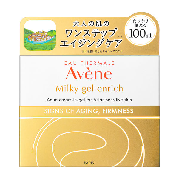 Avene Milky Gel Enrich Large 100mL (Moisturizing Gel Cream for Sensitive Skin)