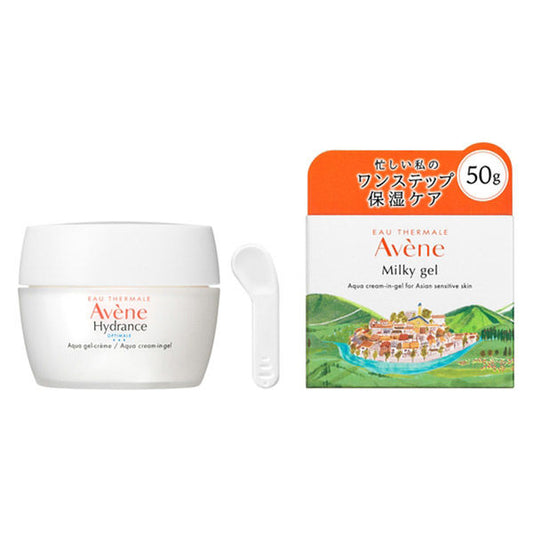 Avene Milky Gel 50g (Moisturizing Gel Cream for Sensitive Skin)