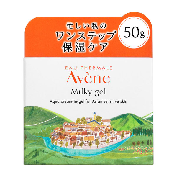 Avene Milky Gel 50g (Moisturizing Gel Cream for Sensitive Skin)