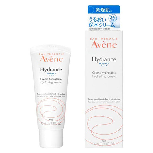 Avene Idolance Cream n 39g (Moisturizing Cream for Sensitive Skin)