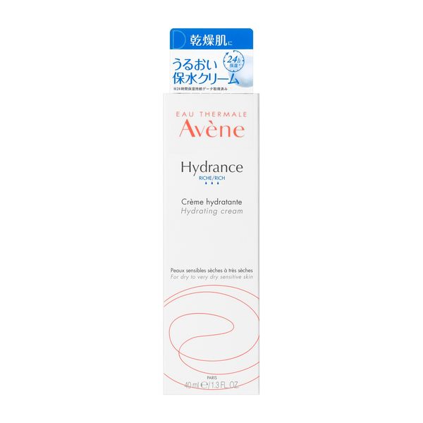 Avene Idolance Cream n 39g (Moisturizing Cream for Sensitive Skin)