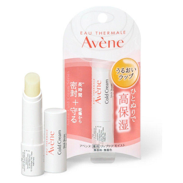 Avene Medicinal Lip Care Moist 4g (Lip Cream for Sensitive Skin)