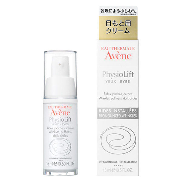 Avene Physio LF Eye 15g (Eye Cream)