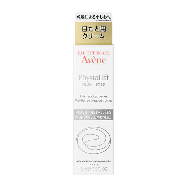 Avene Physio LF Eye 15g (Eye Cream)