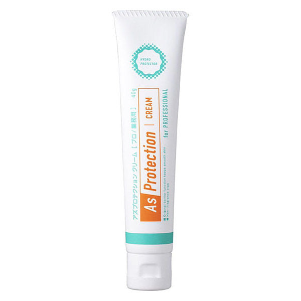 As Protection Professional Hand Cream Fragrance Free 40g