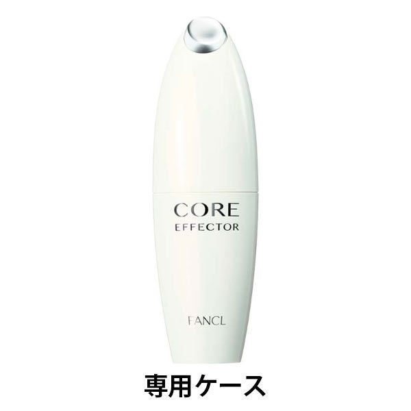 FANCL Core Effector Special Case + Refill