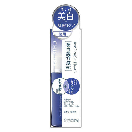 Chifure Cosmetics Whitening Essence VC 30mL