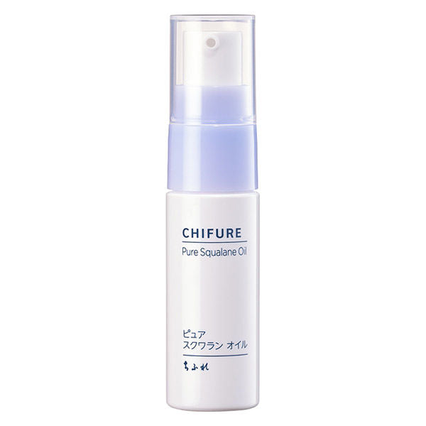 Chifure Cosmetics Pure Squalene Oil (Essence) 20mL