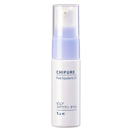 Chifure Cosmetics Pure Squalene Oil (Essence) 20mL