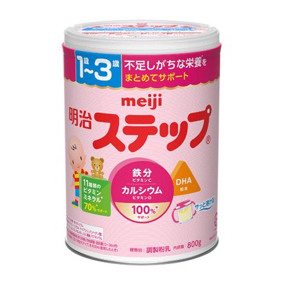 Meiji Step 800g (granule type)