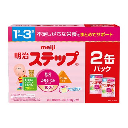 Meiji Step 2 Can Pack 800g x 2 cans (Granule Type)