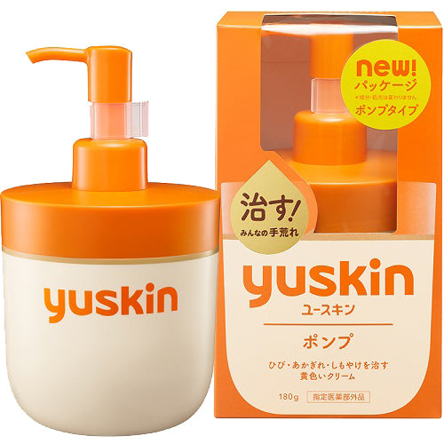 Yuskin Pump 180g